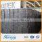 7CM Height Grass Paver