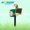 Aosion PIR Motion Activated Sprinkler Garden Animal Repeller with 360 Degree Rotation Detachable Solar Panel