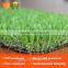Factory price fake landscaping grass turf with cheap prices made in China