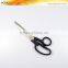 S14018CP FDA Qualified 8-1/2" Plastic Handle Stainless Steel Tailor Best Dress Scissors