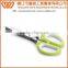 B26075 Blades Herb Scissors Household Stainless Steel Sushi Shredded Scallion Cut Herb Spices Scissors