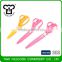 Hot sale New product for wholesale plastic cover mundial scissors