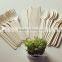Wooden Disposable Cutlery Set