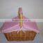 Guangxi Rattan picnic Storage baskets