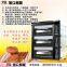 Electric Gas Deck Oven 3 Layer 6 Tray Deck Oven New Goods NO.XZC-306D