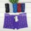 Wholesale good quality men boxer shorts high quality men boxers and underwear