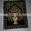 Decorative Wall Hanging Tapestry