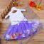 Children New Models Formal White Pearl Mesh Lace Dress Patterns