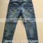 boys fashion jeans 17093