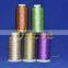 Colorful Metallic Thread for Zari