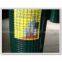 High - precision welded wire mesh, sturdiness, 1/2