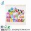 foil helium balloon party decoration happy birthday colorful flower balloon set