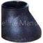 cs eccentric reducer
