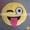 Promotional gift toys custom plush emoji pillows, plush emoji keychain