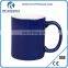 2016 New 11oz Sublimation Coated Ceramic Heat Sensitive Mug Ceramic Mug