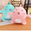Beautiful Cute Plush Dinosaur Ball Toy Wholesale From China