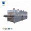 Taizy Automatic Cashew Sunflower Seeds Roaster Machinery Peanut Chestnut Cashew Nut Sesame Rice Roasting