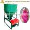 rotary drum vegetable seed mixing wrapper machine seed dresser