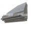 Tianjin Emerson Best steel supplier providing Standard Black Carbon steel plate with 2 days delivery