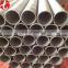 ASTM 321 Stainless Steel Pipe For Industry