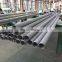 China factory direct wholesale 347H seamless tube stainless steel pipe