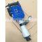 Mini small power handhold electric hammer electric demolition hammer