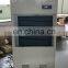 dehumidifier with heating function drying food chilli 10Kg/H