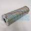 UTERS steam turbine special  stainless steel ionic resin filter element HQ25.300.20Z accept custom