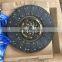 Качество OEM. Сцепной диск-комплект SINOTRUK HOWO WG9725160390