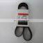High Quality Excavator M11 Diesel Engine Spare Parts Fan Belt 3288724