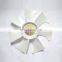 Diesel Engine Part for S4S Fan Blade With High Quality for Sale