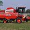 4 rows Corn cob mazie Combine Harvester machine