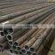 good quality and good price seamless carbon steel pipe sch80 galvanized steel pipe