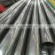 s45cr cold drawn seamless steel pipe