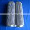 Alternative Internormen waste oil filter element 303755 / 01E4253VG16SP for general industrial equipment