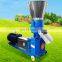 Small wood biomass pellet making machine