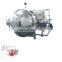 High performance Water Spray Retort Autoclave Sterilizer for Food