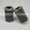 PI-5205 PS VST 6,MD-F Demalong hydraulic oil filter element replacement s Demalong oil filters element PI-5205 PS VST 6,MD-F