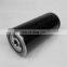 retailer price hydraulic oil filter BT8512