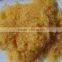 MBS10 Cation Anion Mixed Bed Resin Regeneration Beads