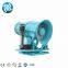 Automatic Reduction Sprayer Dust Fighter Zoo Mist Fog Cannon