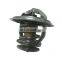 VARIOUS MODELS 21200-VJ200 THERMOSTAT for ATLAS