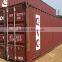 used container with long durability ISO standard used shipping container price