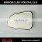 Car Wing Mirror Glass for Opel Vauxhall Astra H Hatchback 2004 - 2009