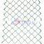 Chain link fence
