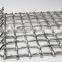 Multi purpose machine woven strong and firm, galvanized rust resistant durable Crimped Wire Mesh