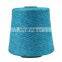 2/48NM 53% Cotton 26% PBT 17% Nylon blended yarn