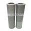 Diesel Truck Engine Hydraulic Oil Filter Cartridge 398-7171 H-55440 SH60854