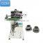 semi-auto  automotive piston rotary silk screen printing machine printers