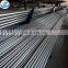 en1.4301 stainless steel bar / 304 steel rod price